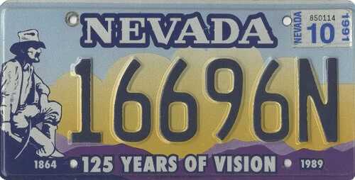 125 Years of Vision