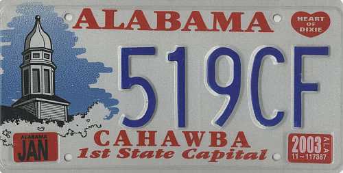 Cahawba - 1st State Capital