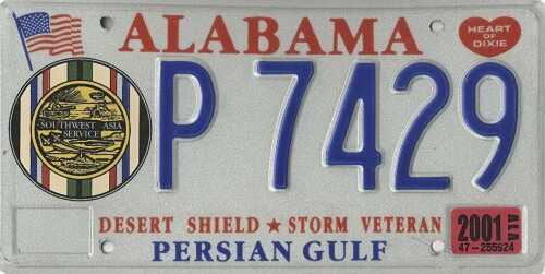 Persian Gulf - Desert Shield * Storm Veteran