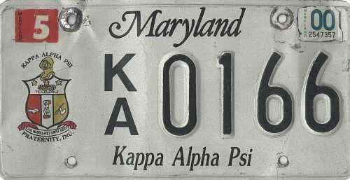 Alpha Kappa Psi