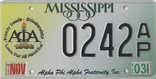 Alpha Phi Alpha Fraternity Inc.