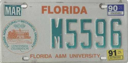 A&M University - Old Sytle
