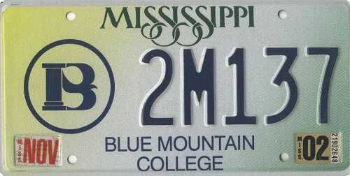 Blue Mountain College