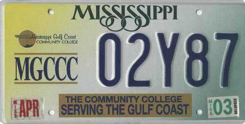 Mississippi Gulf Coast Community College
