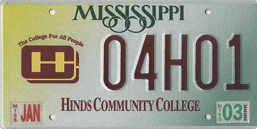 Hinds Community College
