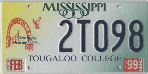 Tougaloo College