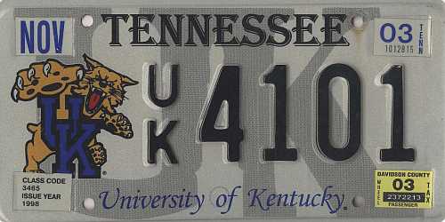 University Of Kentucky