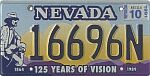 125 Years of Vision