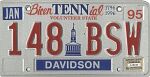 Bicentennial 1796-1996