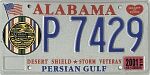 Persian Gulf - Desert Shield * Storm Veteran