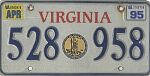 State Seal