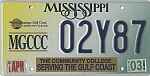 Mississippi Gulf Coast Community College