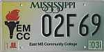 East MS Community College