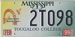 Tougaloo College
